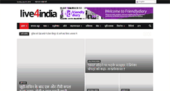 Desktop Screenshot of live4india.com