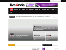 Tablet Screenshot of live4india.com